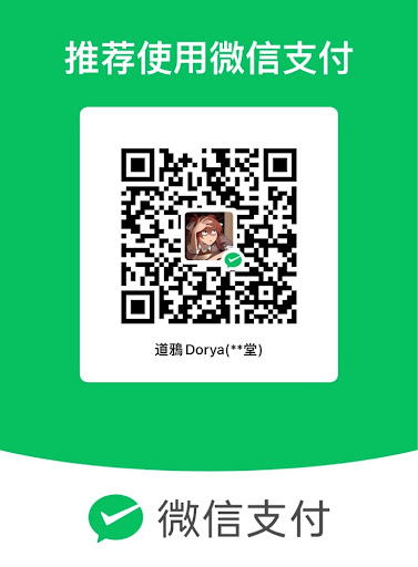 WeChat Pay QR Code